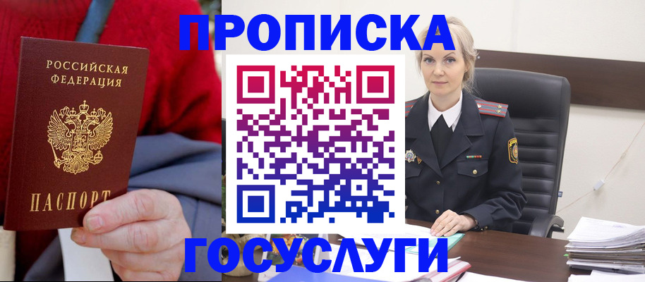 форма 3 в Сибае