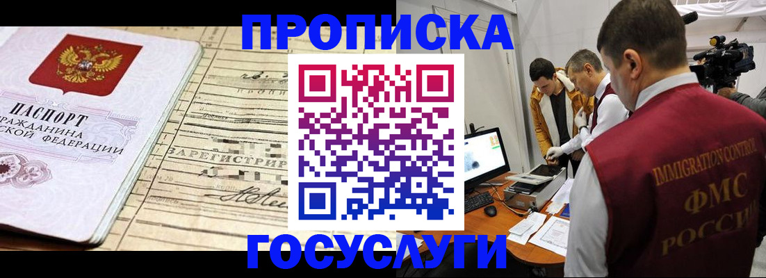 форма 3 в Сибае